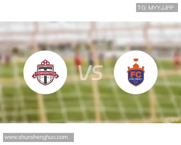 9月8日美职联精彩对决辛辛那提主场迎战多伦多队