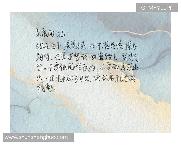 弗兰克离别信：曾期许持续为浙江征战，惋惜希望无法完成了